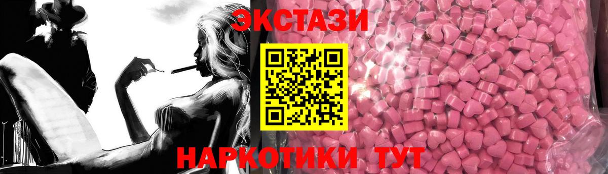 LSD-25 Котлас