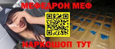 трава Брянск