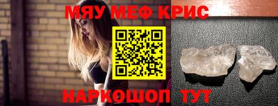 трава Брянск
