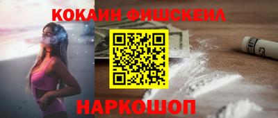 прущий лед Братск