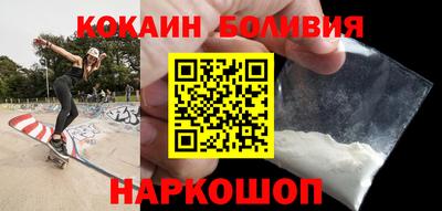 трава Брянск