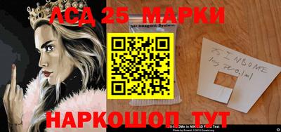 герыч Кудрово