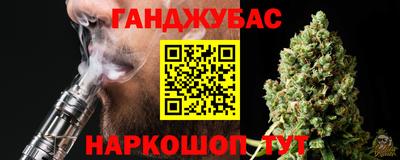 трава Брянск