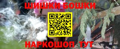 прущий лед Братск