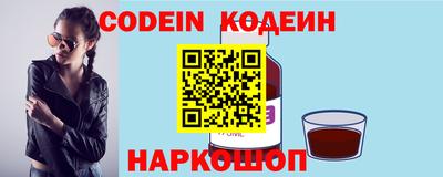 трава Брянск