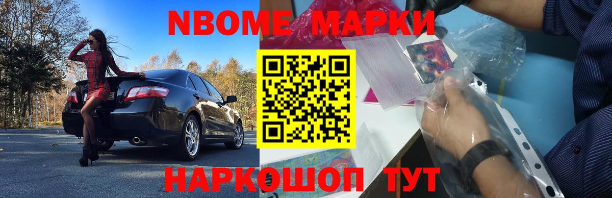 гидра рабочий сайт  ЛСД экстази кислота  Лсд 25 экстази кислота  Вход с VPN  Котлас 